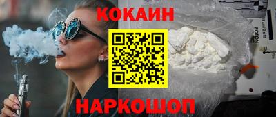 герыч Мариинск