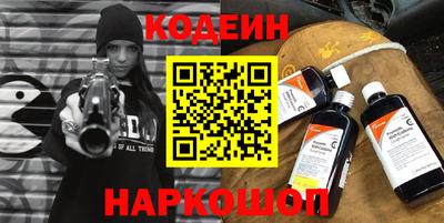 прущий лед Малоярославец