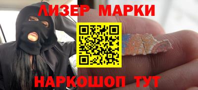 первитин Малгобек