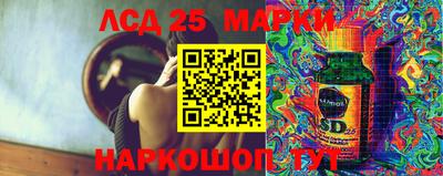 первитин Малгобек