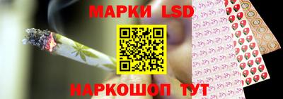 первитин Малгобек