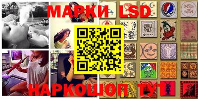 первитин Малгобек