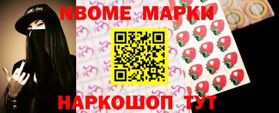 прущий лед Малоярославец