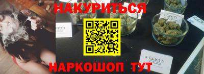 первитин Малгобек