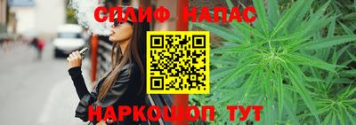 герыч Мариинск