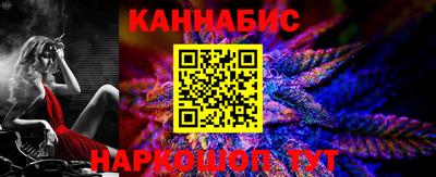герыч Мариинск