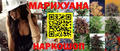 первитин Малгобек