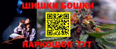 прущий лед Малоярославец