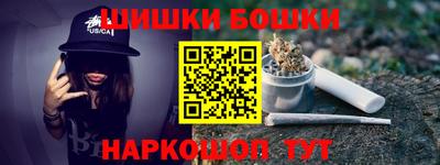прущий лед Малоярославец