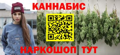 прущий лед Малоярославец