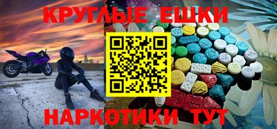 герыч Мариинск