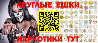 герыч Мариинск