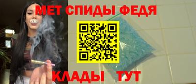 прущий лед Малоярославец