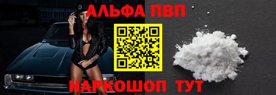 прущий лед Малоярославец