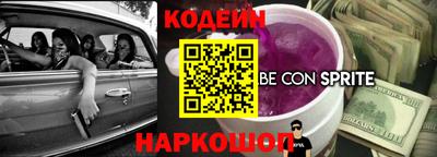 первитин Малгобек